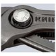 KNIPEX® - Cobra® Hightech-Wasserpumpenzange grau atramentiert, mit schlanken Mehrkomponenten-Hüllen 250 mm 8702250