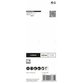 Bosch - EXPERT ‘Multi Material‘ T 367 XHM Stichsägeblatt, 3 Stück. Für Stichsägen (2608900560)