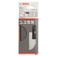 Bosch - Trennsägeblatt FS 180 DTU, HAS, 145mm, 3mm (2608661205)