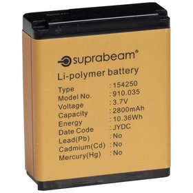 suprabeam® - Ersatzakku passend zu V3pro/V4pro