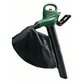 Bosch - Gartensauger UniversalGardenTidy 2300 (06008B1002)