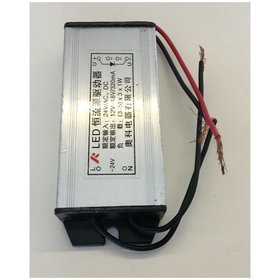 ELMAG - Trafo für LED-Arbeitsleuchte kurz zu GBM 4/40 SGA + GBM 4/50 SGA