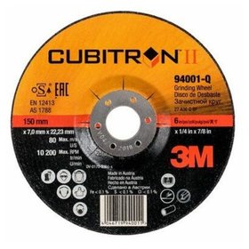 3M™ - Schruppscheibe Cubitron II G2 230x7,0mm
