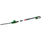 Bosch - Akku-Teleskop-Heckenschere UniversalHedgePole 18, mit 1 x PBA 18V 2.5 Ah Akku (06008B3000)