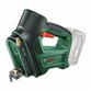 Bosch - Akku-Druckluftpumpe UniversalPump 18V (0603947100)