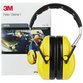 3M™ - PELTOR™ Optime™ I Kapselgehörschützer, 27 dB, gelb, Kopfbügel, H510A-401-GU