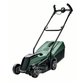 Bosch - Akku-Rasenmäher CityMower 18, mit 1 x PBA 18 V 4,0 Ah W-C Akku