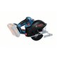 Bosch - Akku-Kreissäge GKM 18V-50, 2 x Akku GBA 18V 5.0Ah (06016B8002)