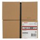 Bosch - Säbelsägeblatt S 722 VFR, Special for Pallet Repair, 190 x 0,9mm, 200er-Pack