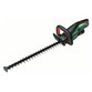 Bosch - Akku-Heckenschere UniversalHedgeCut 18V-50 1x 2,5Ah (0600849K01)