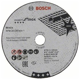 Bosch - Trennscheibe Expert for Inox A 60 R INOX BF ø76 x 10 x 1mm (2608601520)